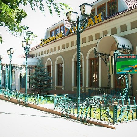 Zolotoy Fazan Hotel Nikolayev Luaran gambar
