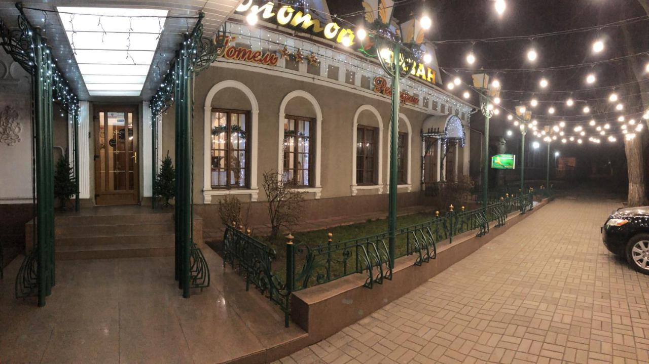 Zolotoy Fazan Hotel Nikolayev Luaran gambar